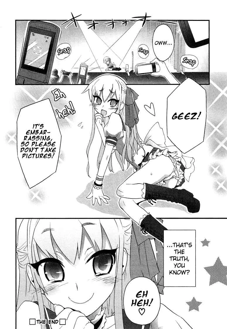 Cross-Dressing Boy Anthology Comic Chapter 1.4: Boy's be ambitious Girl! (Kiritomo Koroha) - Page 17
