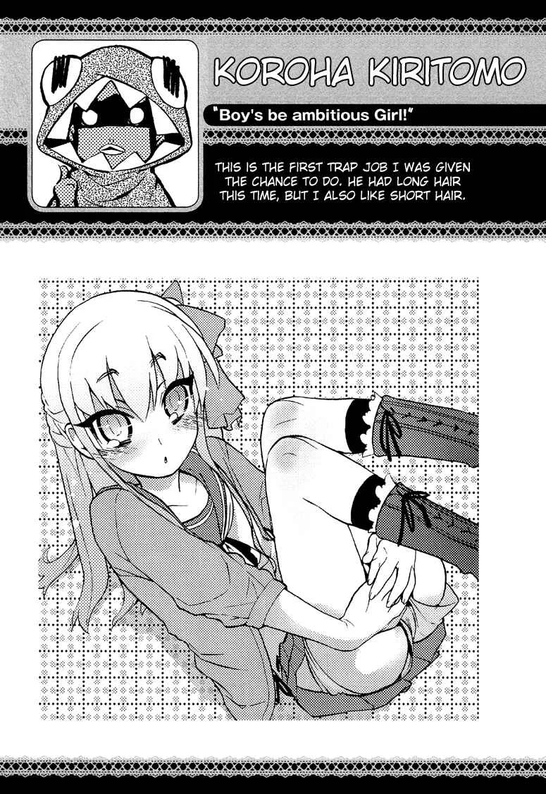 Cross-Dressing Boy Anthology Comic Chapter 1.4: Boy's be ambitious Girl! (Kiritomo Koroha) - Page 18