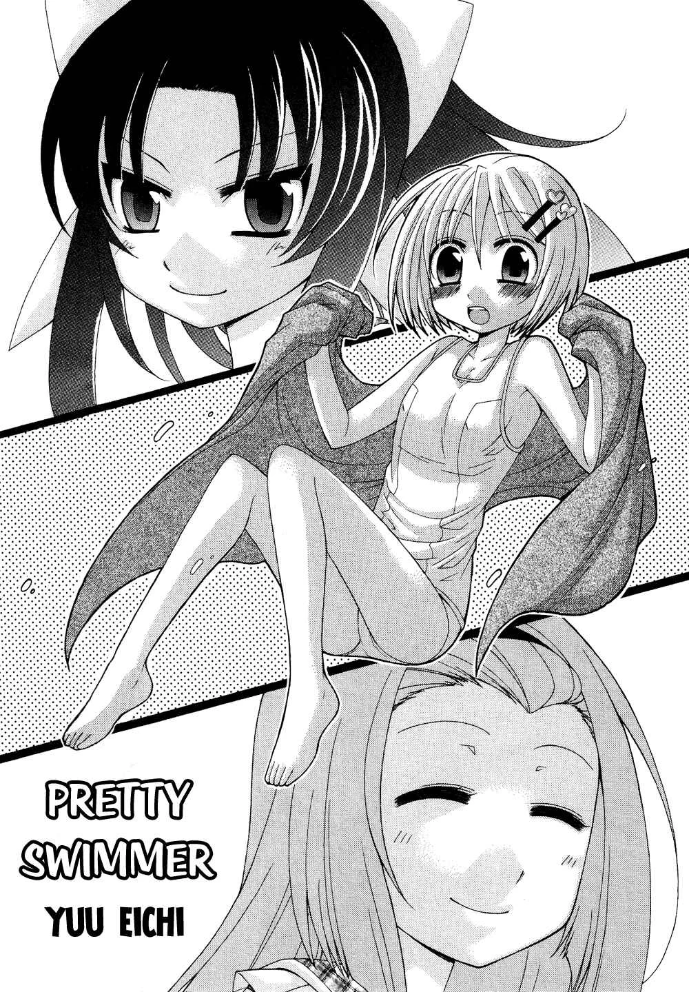 Cross-Dressing Boy Anthology Comic Chapter 1.5: Pretty Swimmer (Eichi Yuu) - Page 4