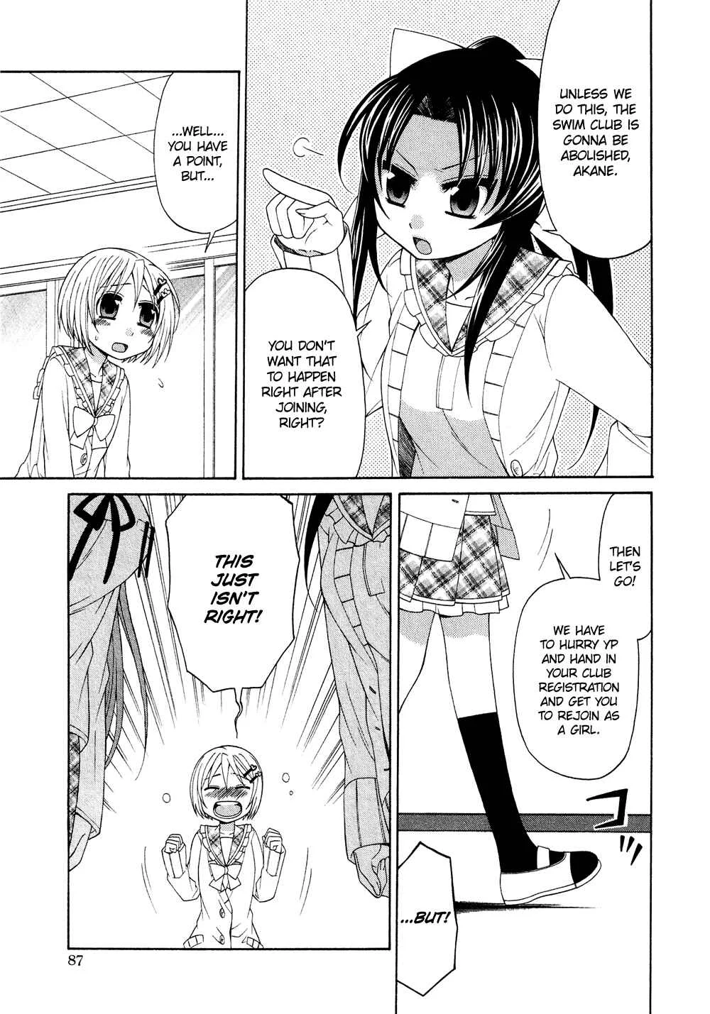 Cross-Dressing Boy Anthology Comic Chapter 1.5: Pretty Swimmer (Eichi Yuu) - Page 6