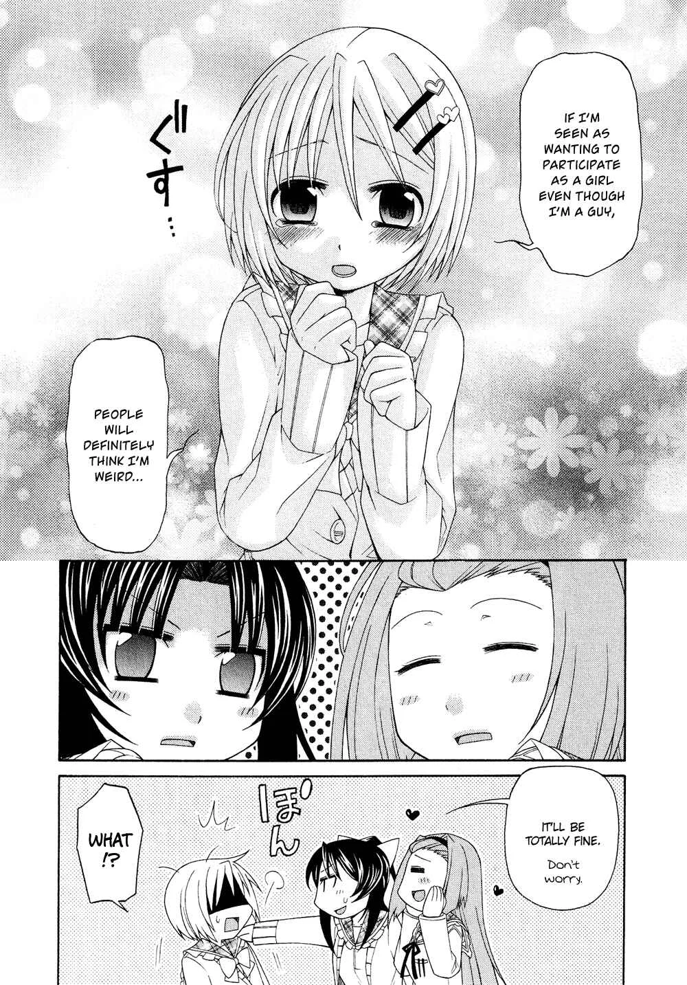 Cross-Dressing Boy Anthology Comic Chapter 1.5: Pretty Swimmer (Eichi Yuu) - Page 7