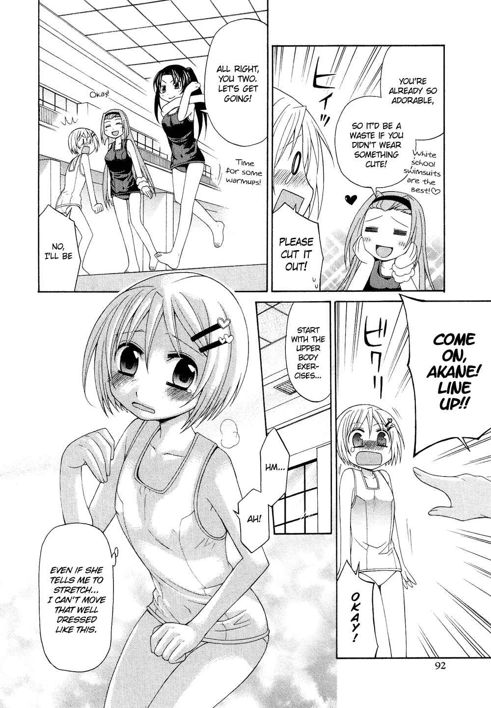 Cross-Dressing Boy Anthology Comic Chapter 1.5: Pretty Swimmer (Eichi Yuu) - Page 11