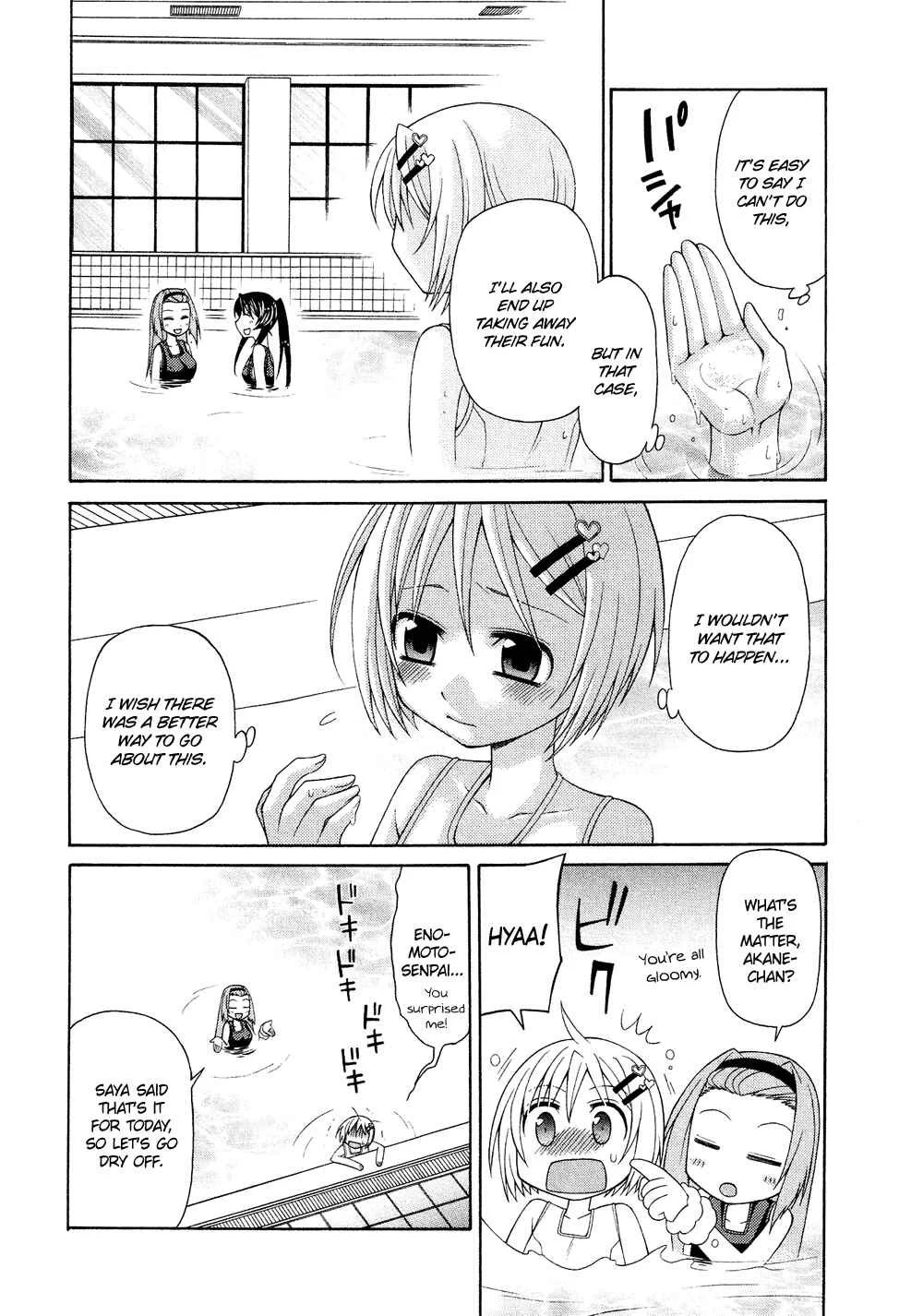 Cross-Dressing Boy Anthology Comic Chapter 1.5: Pretty Swimmer (Eichi Yuu) - Page 17
