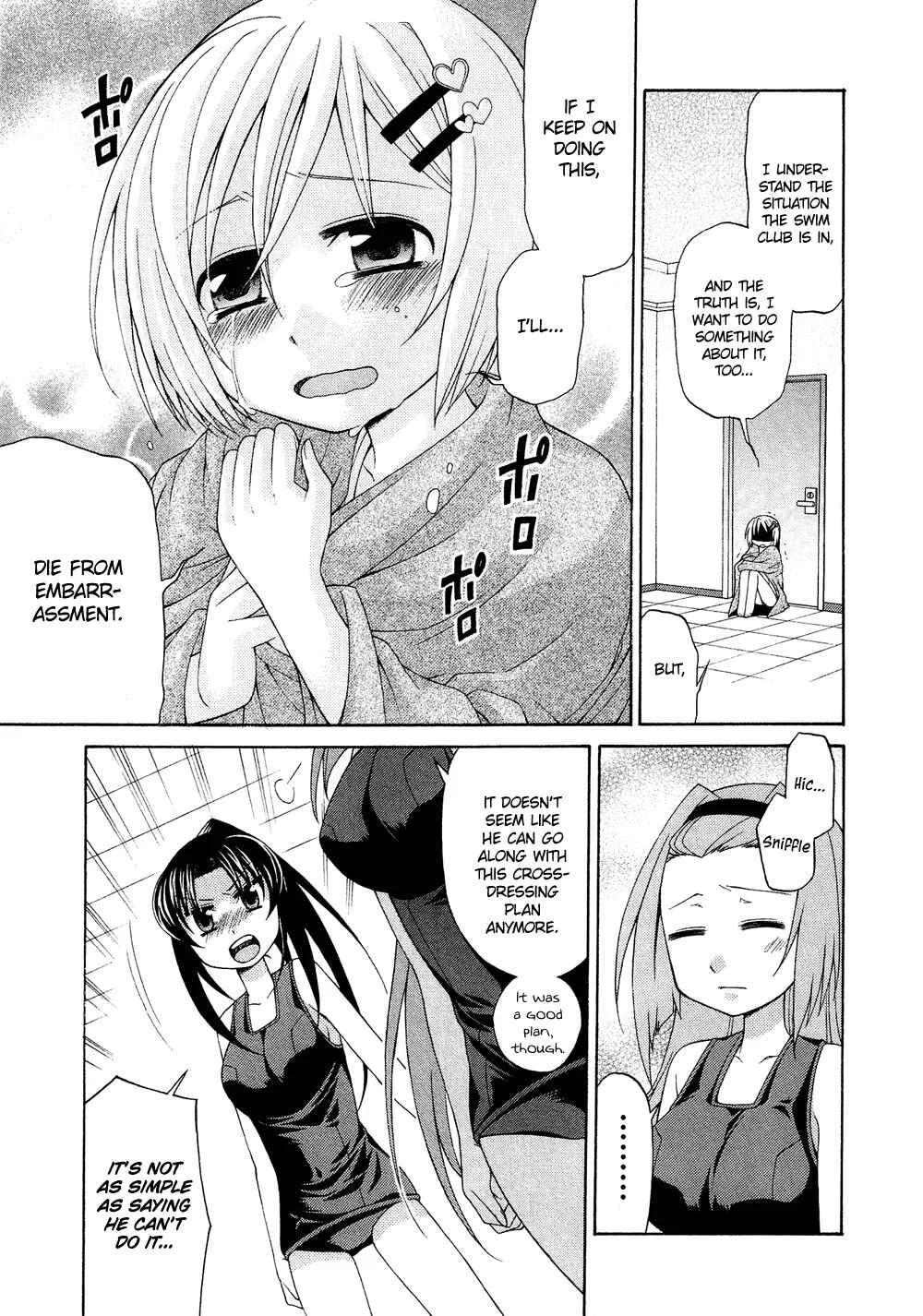 Cross-Dressing Boy Anthology Comic Chapter 1.5: Pretty Swimmer (Eichi Yuu) - Page 20