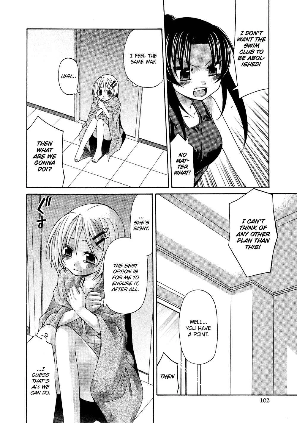 Cross-Dressing Boy Anthology Comic Chapter 1.5: Pretty Swimmer (Eichi Yuu) - Page 21