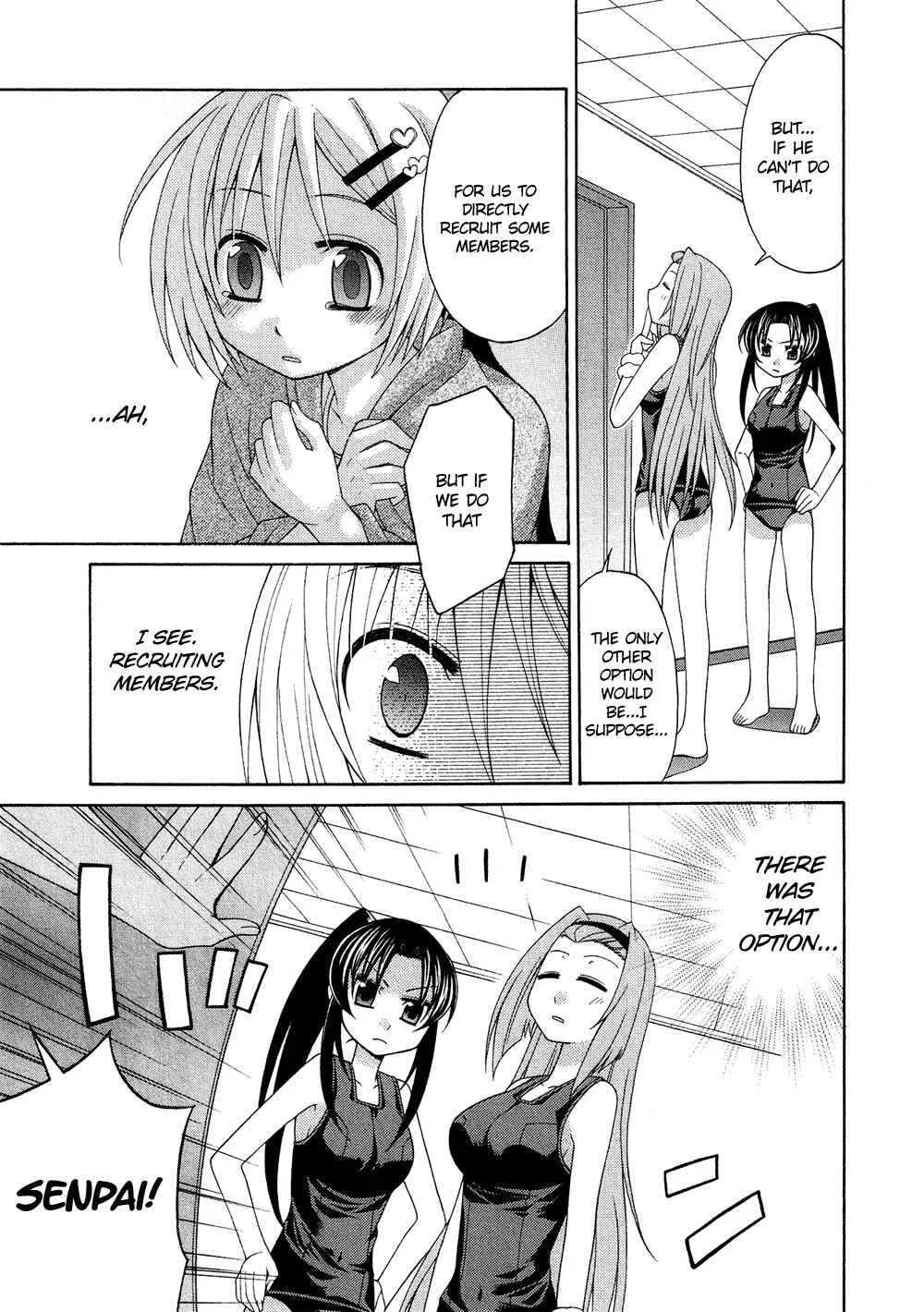 Cross-Dressing Boy Anthology Comic Chapter 1.5: Pretty Swimmer (Eichi Yuu) - Page 22