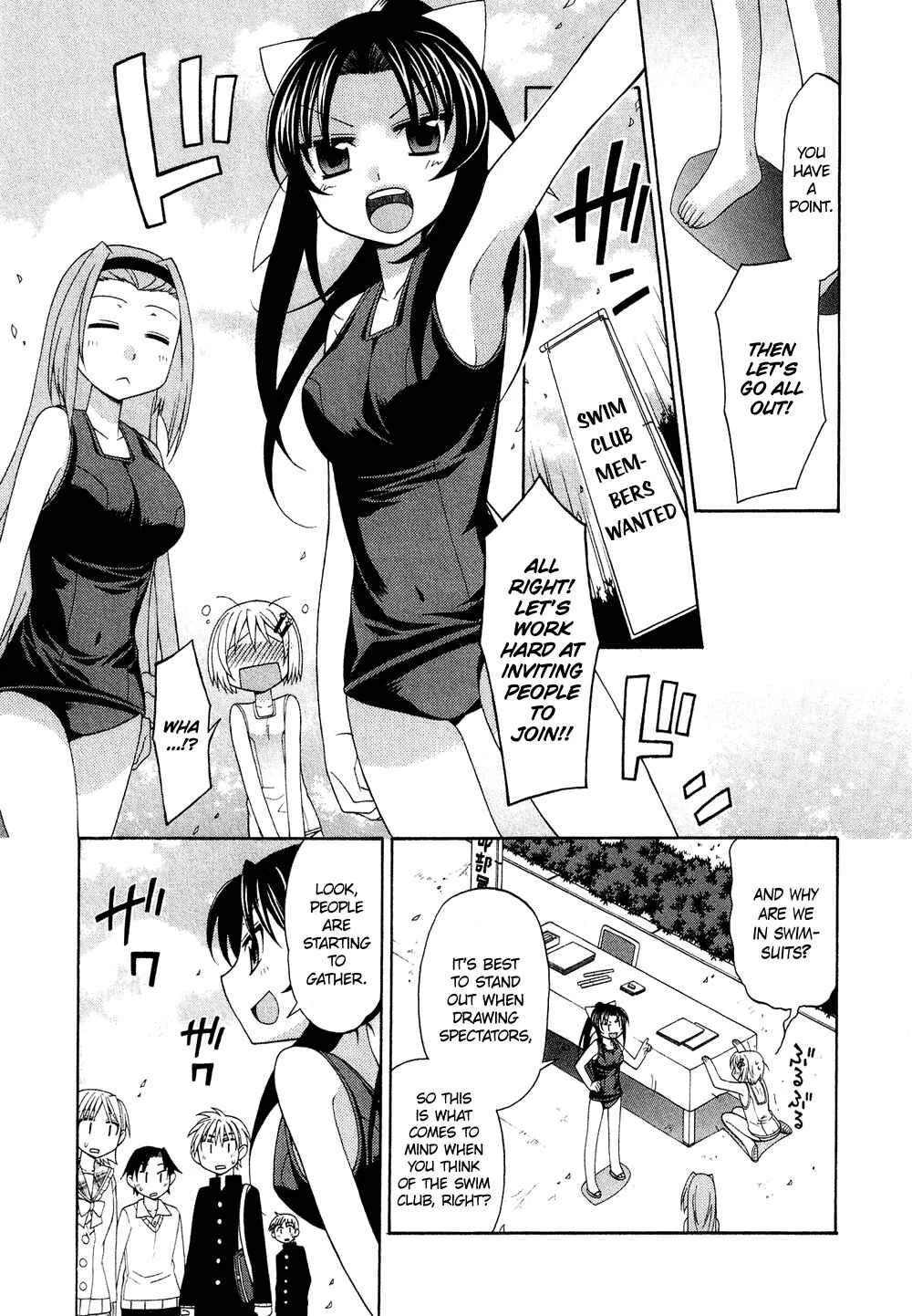 Cross-Dressing Boy Anthology Comic Chapter 1.5: Pretty Swimmer (Eichi Yuu) - Page 24
