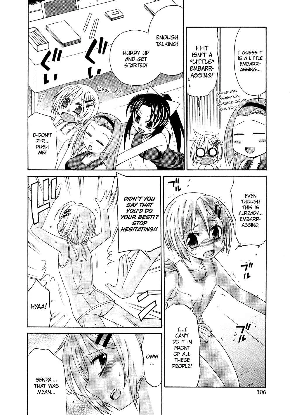 Cross-Dressing Boy Anthology Comic Chapter 1.5: Pretty Swimmer (Eichi Yuu) - Page 25
