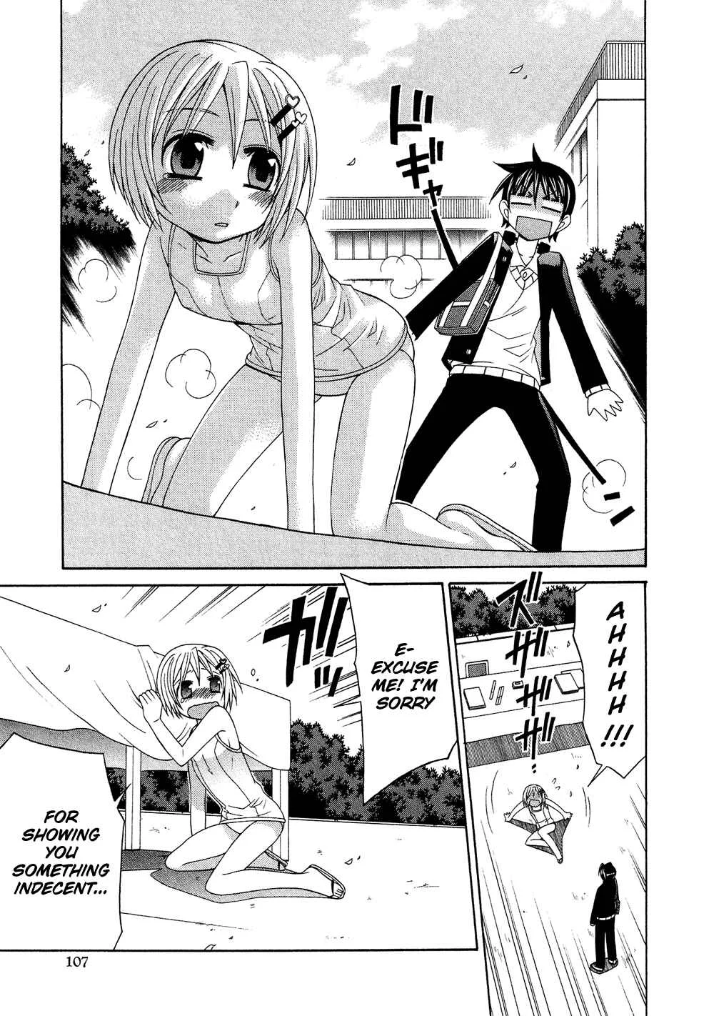 Cross-Dressing Boy Anthology Comic Chapter 1.5: Pretty Swimmer (Eichi Yuu) - Page 26