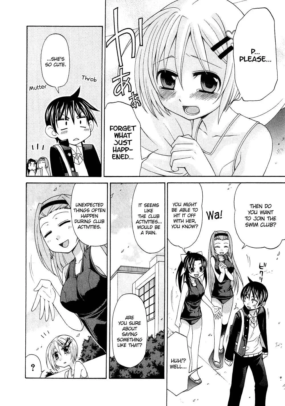 Cross-Dressing Boy Anthology Comic Chapter 1.5: Pretty Swimmer (Eichi Yuu) - Page 27