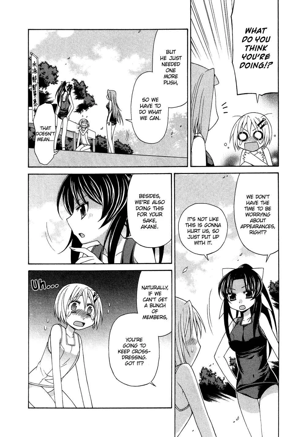 Cross-Dressing Boy Anthology Comic Chapter 1.5: Pretty Swimmer (Eichi Yuu) - Page 29