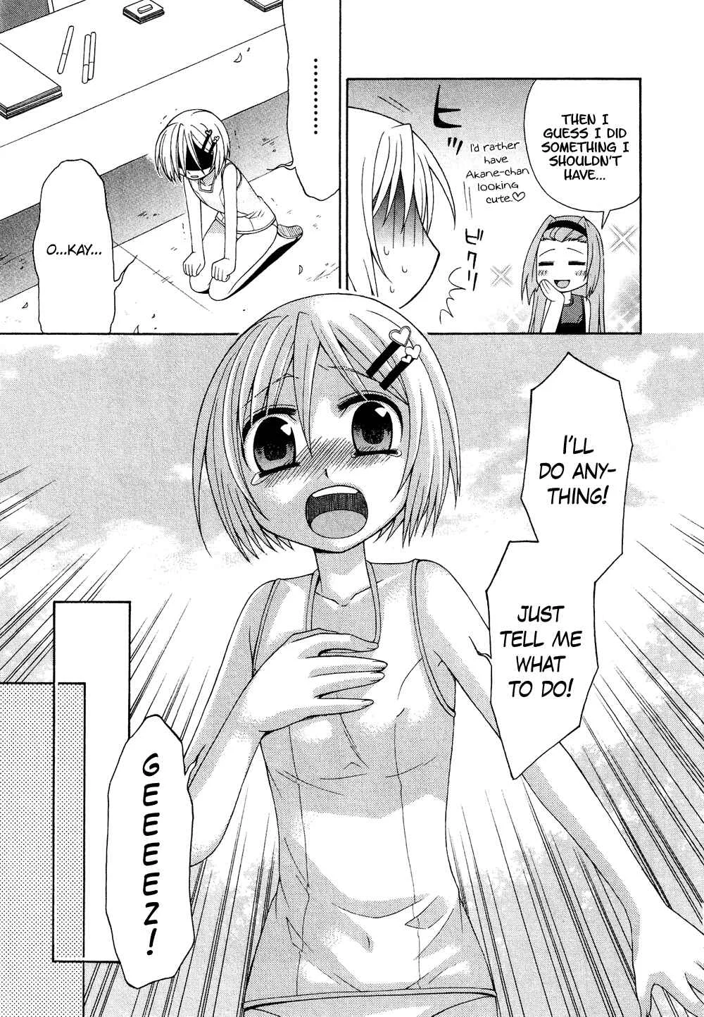 Cross-Dressing Boy Anthology Comic Chapter 1.5: Pretty Swimmer (Eichi Yuu) - Page 30