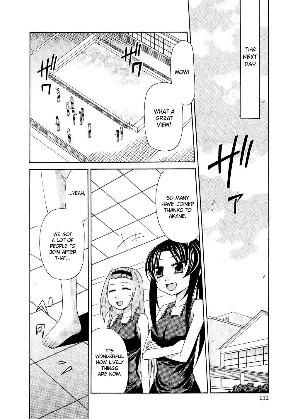 Cross-Dressing Boy Anthology Comic Chapter 1.5: Pretty Swimmer (Eichi Yuu) - Page 31