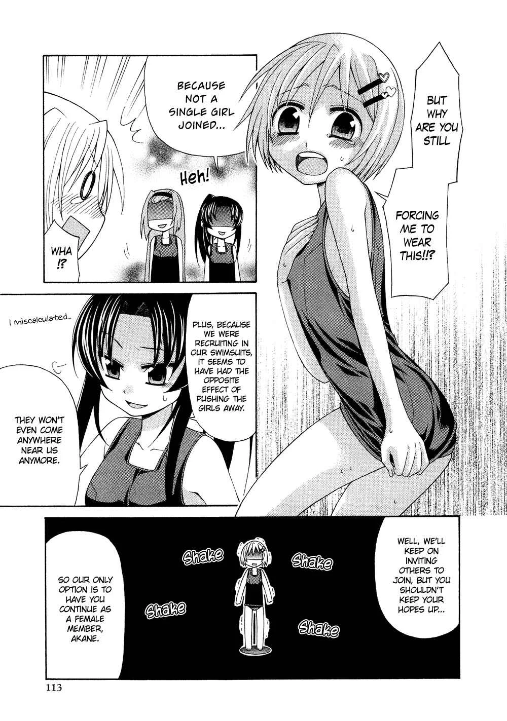 Cross-Dressing Boy Anthology Comic Chapter 1.5: Pretty Swimmer (Eichi Yuu) - Page 32