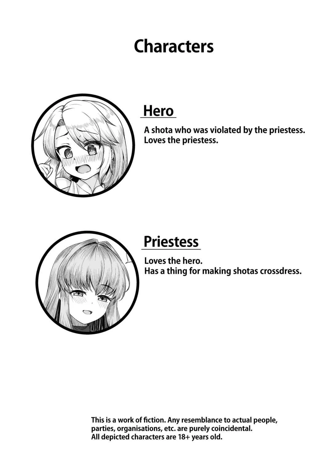 Crossdressing Hero and Dancer Priestess Chapter 1 - Page 4