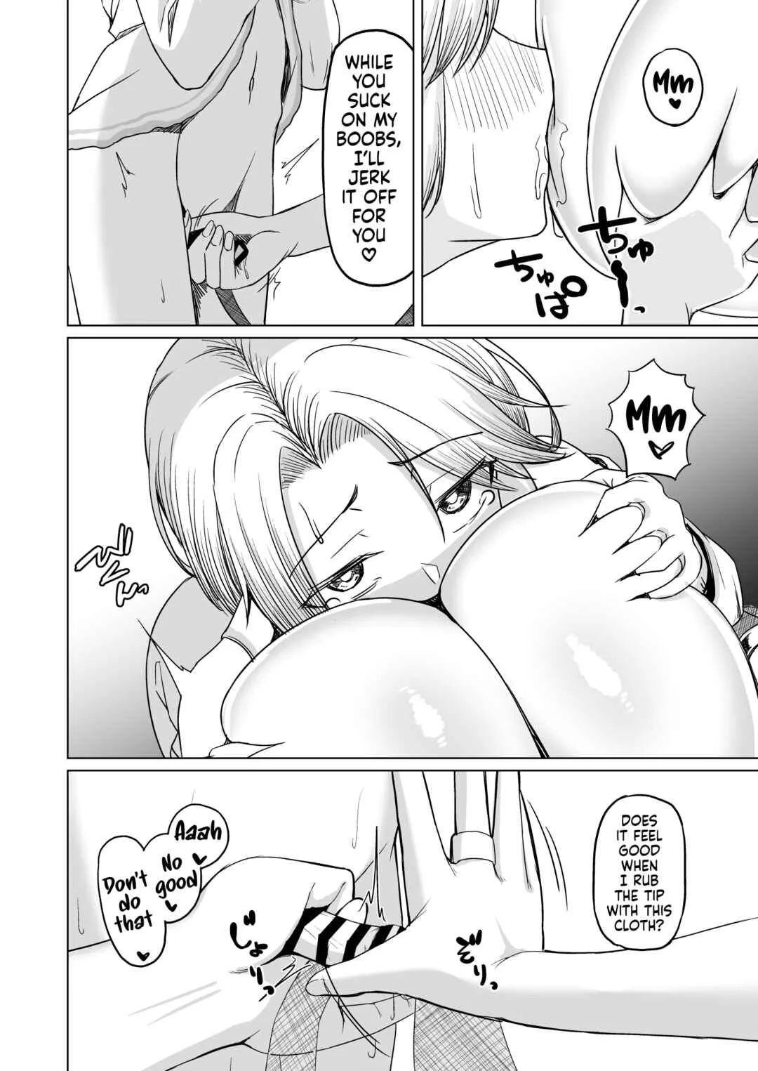 Crossdressing Hero and Dancer Priestess Chapter 1 - Page 12