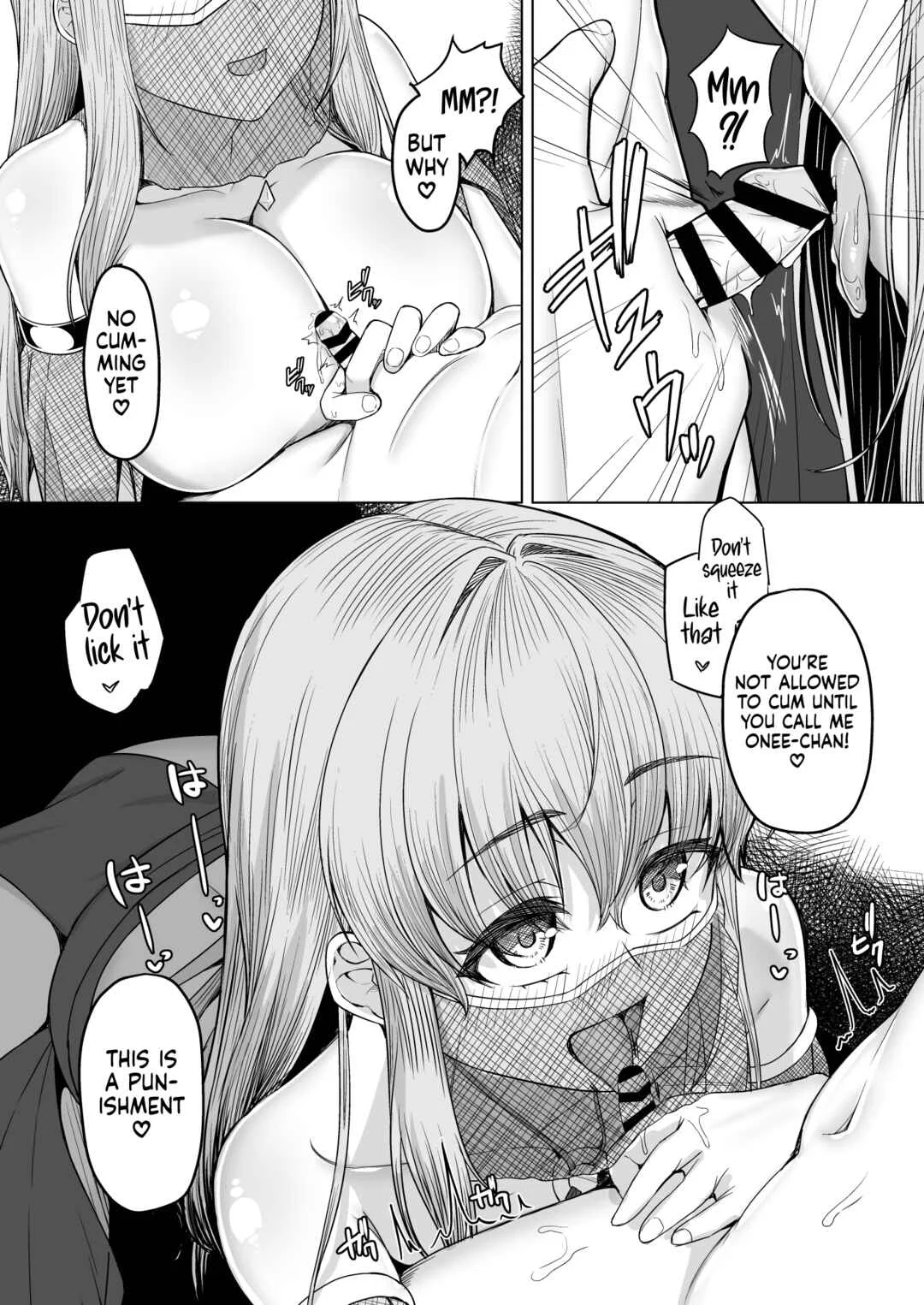 Crossdressing Hero and Dancer Priestess Chapter 1 - Page 22