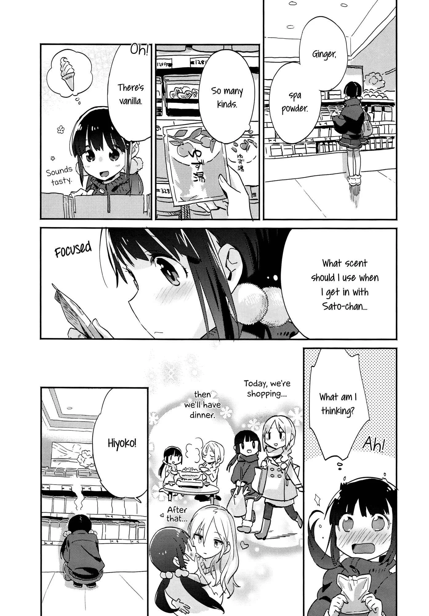 Crotchet Rest Chapter 1: Oneshot - Page 5