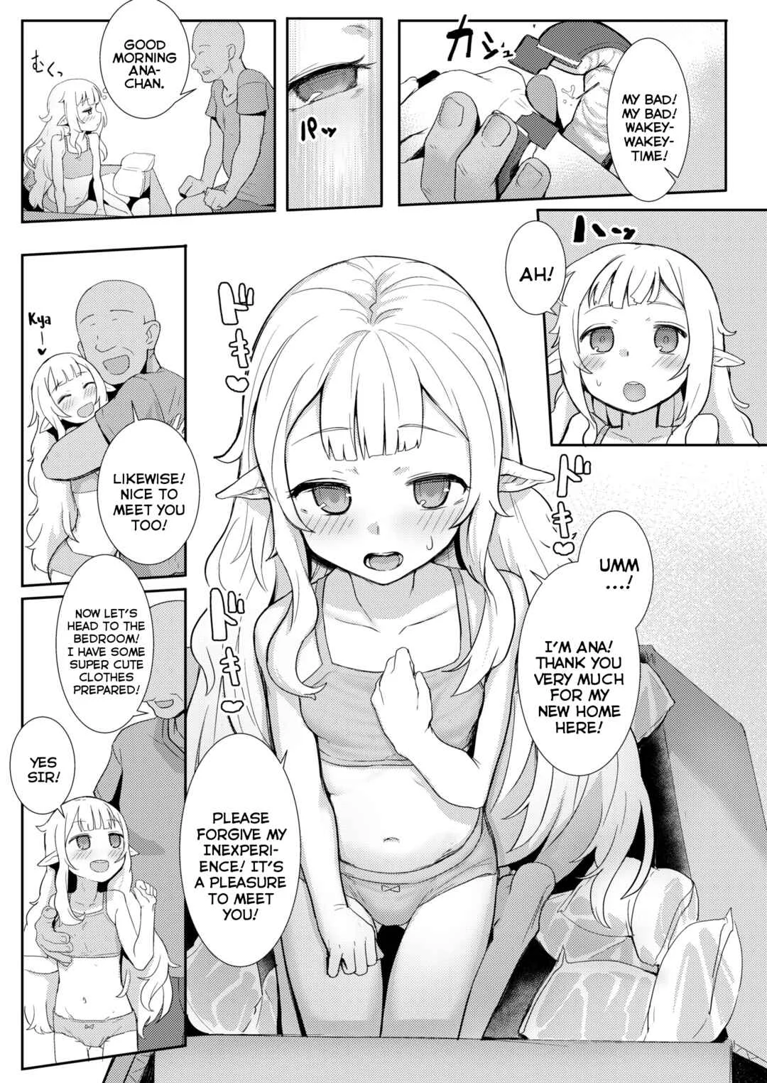 Custom Elf Chapter 1 - Page 3