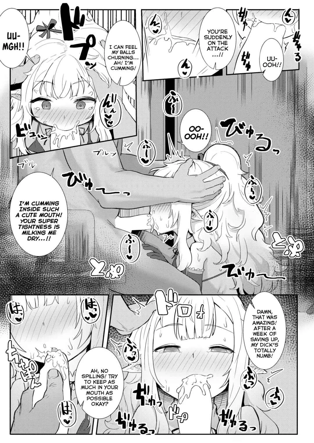 Custom Elf Chapter 1 - Page 7