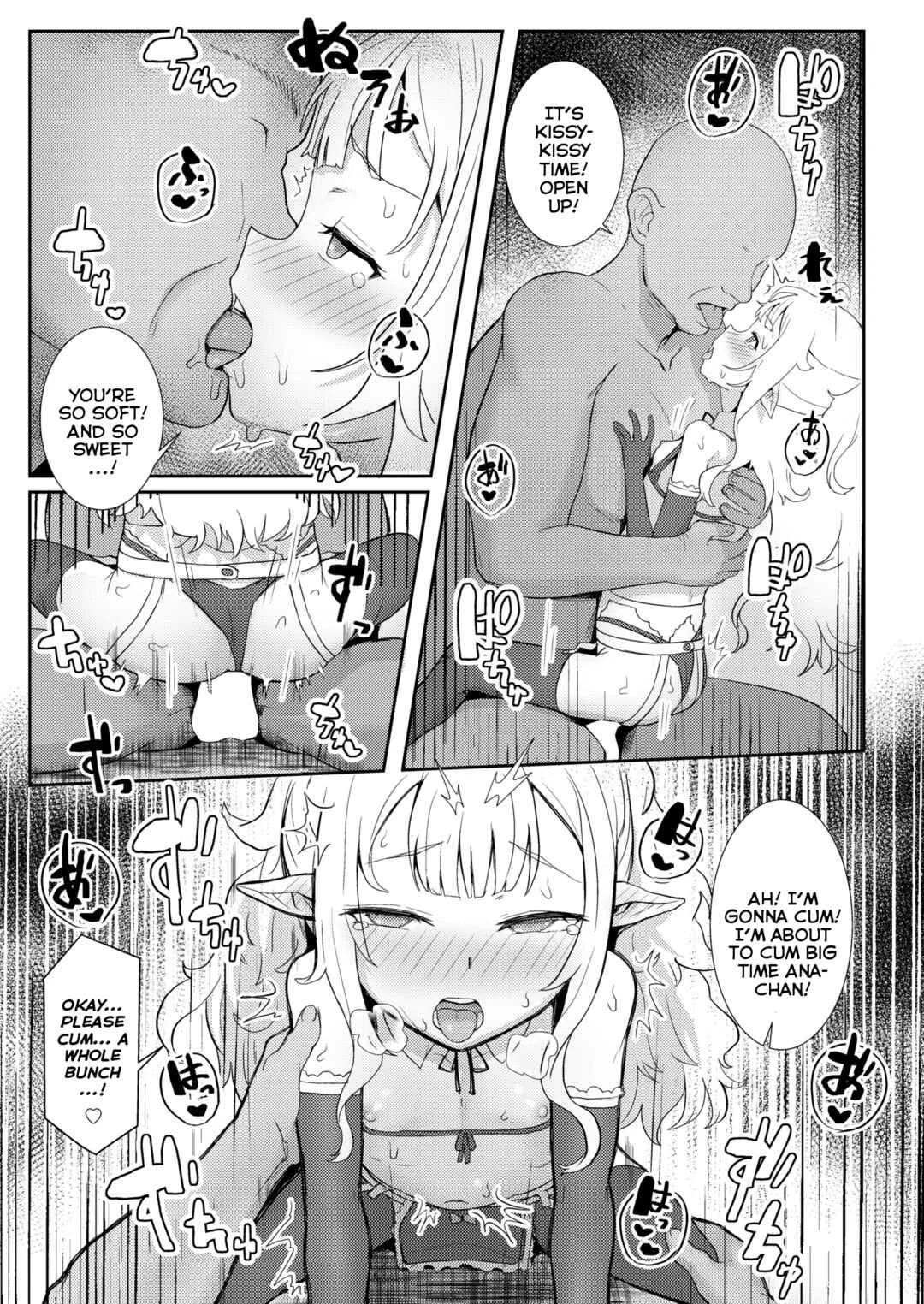 Custom Elf Chapter 1 - Page 15