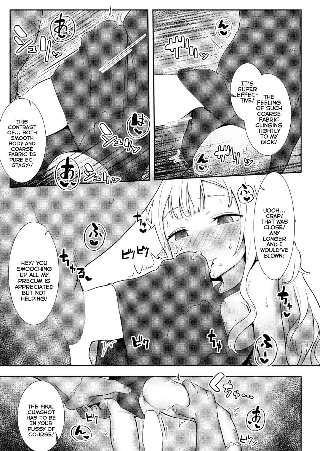 Custom Elf Chapter 1 - Page 19