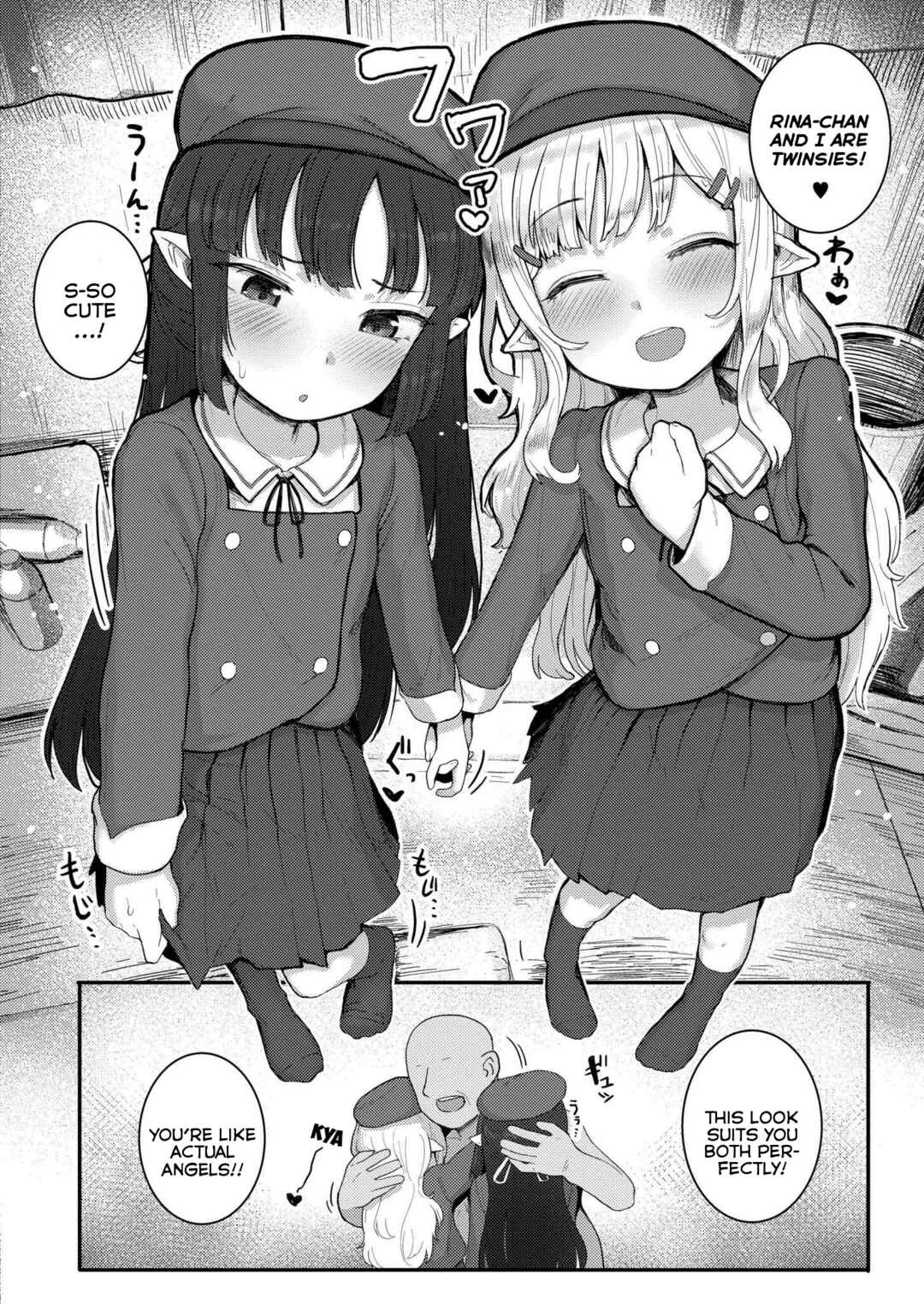 Custom Elf Chapter 2 - Page 6