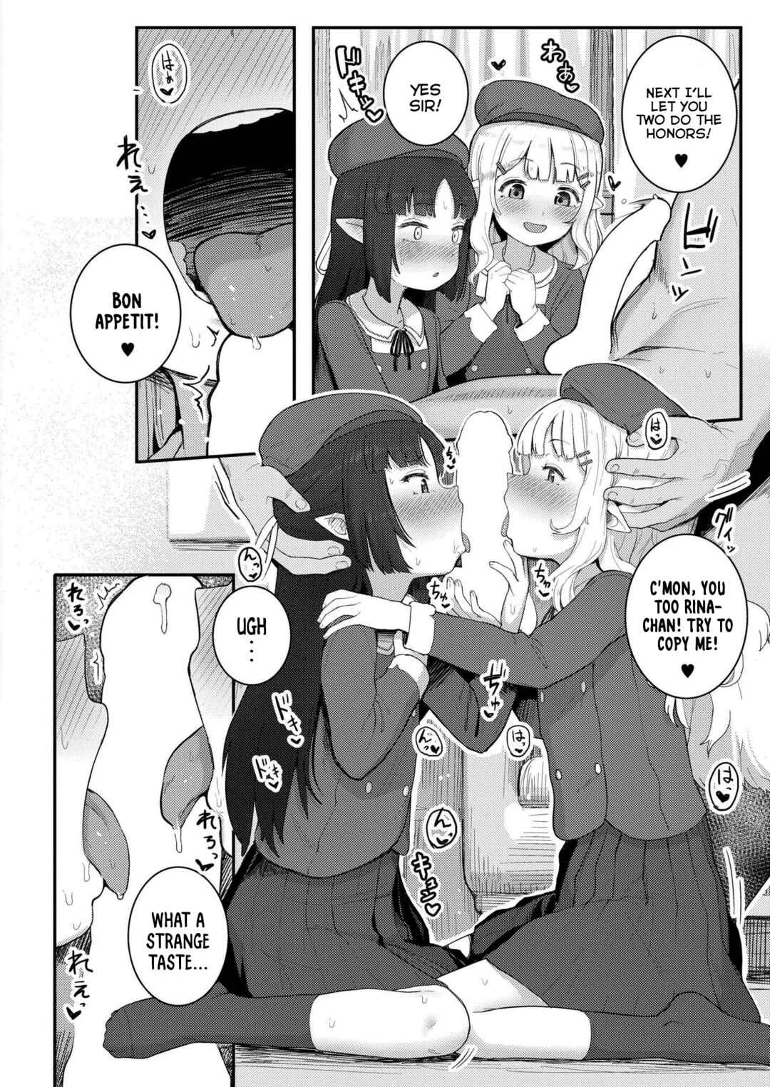 Custom Elf Chapter 2 - Page 8
