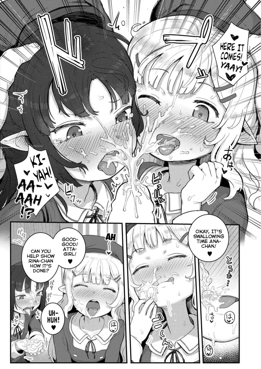 Custom Elf Chapter 2 - Page 10