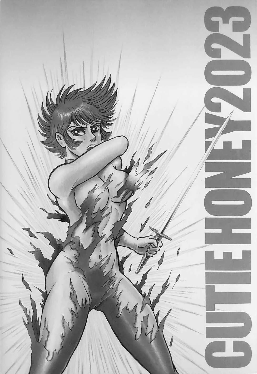 Cutie Honey 2023 Chapter 0: Prologue - Birth of Honey - Page 8