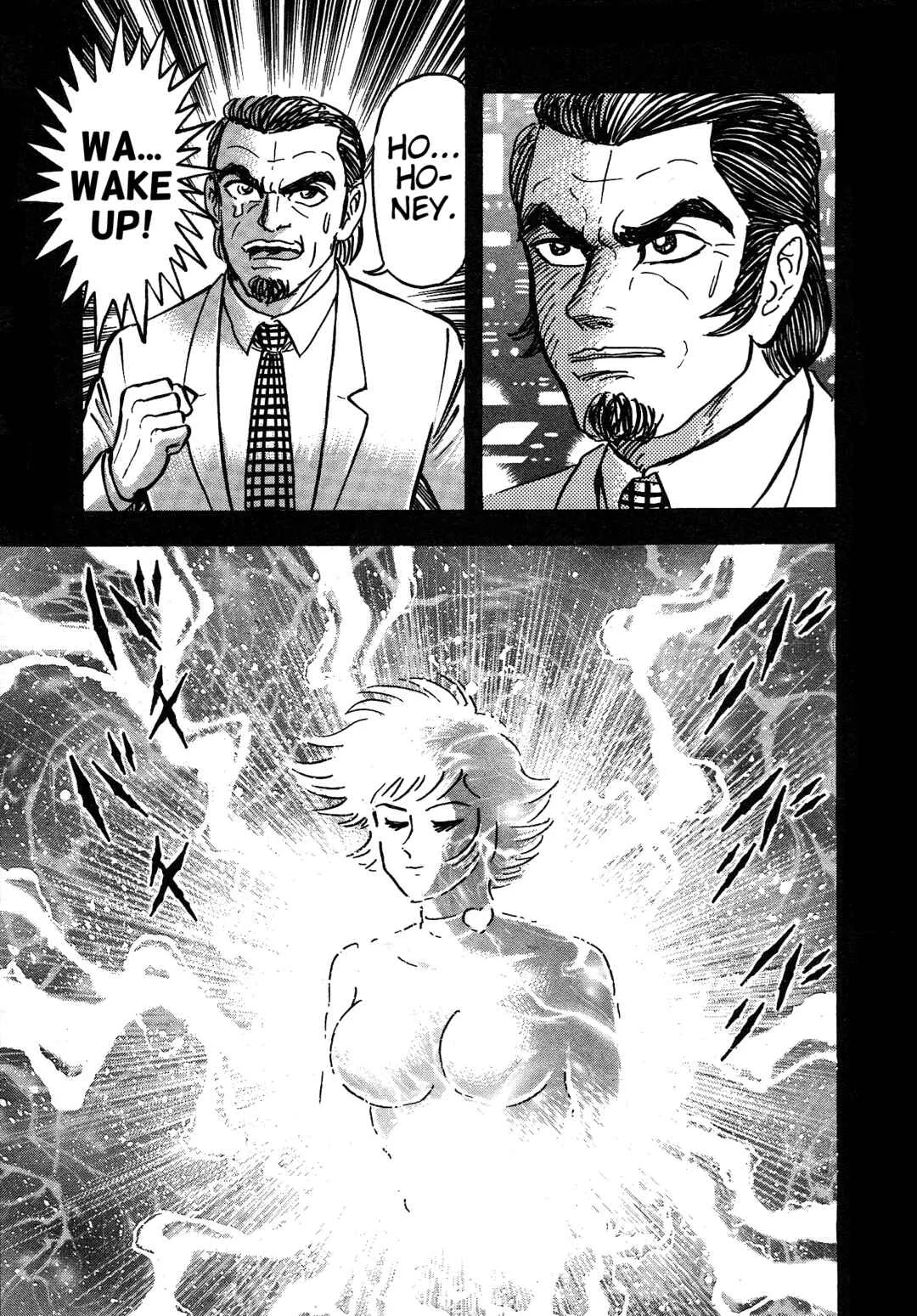 Cutie Honey 2023 Chapter 0: Prologue - Birth of Honey - Page 18