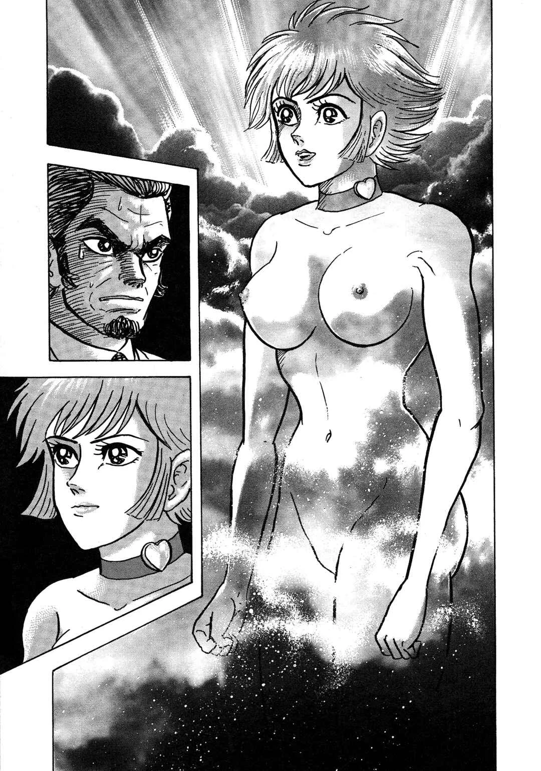 Cutie Honey 2023 Chapter 0: Prologue - Birth of Honey - Page 20