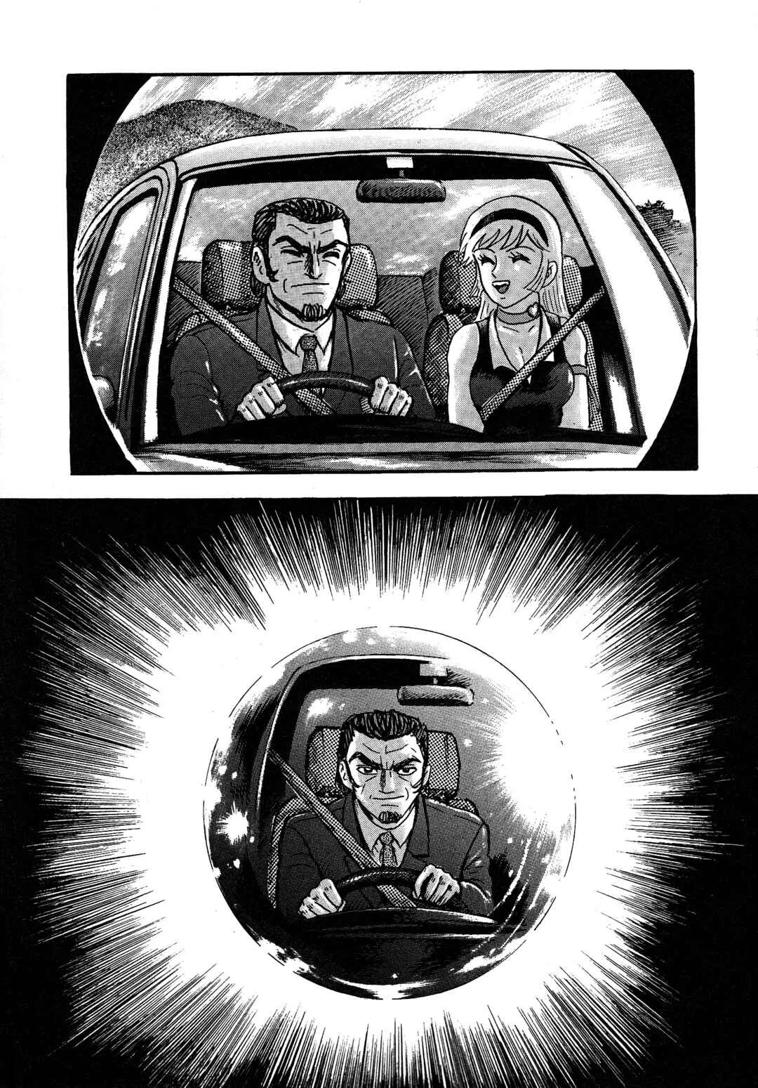 Cutie Honey 2023 Chapter 1: St. Chapel Academy - Page 3