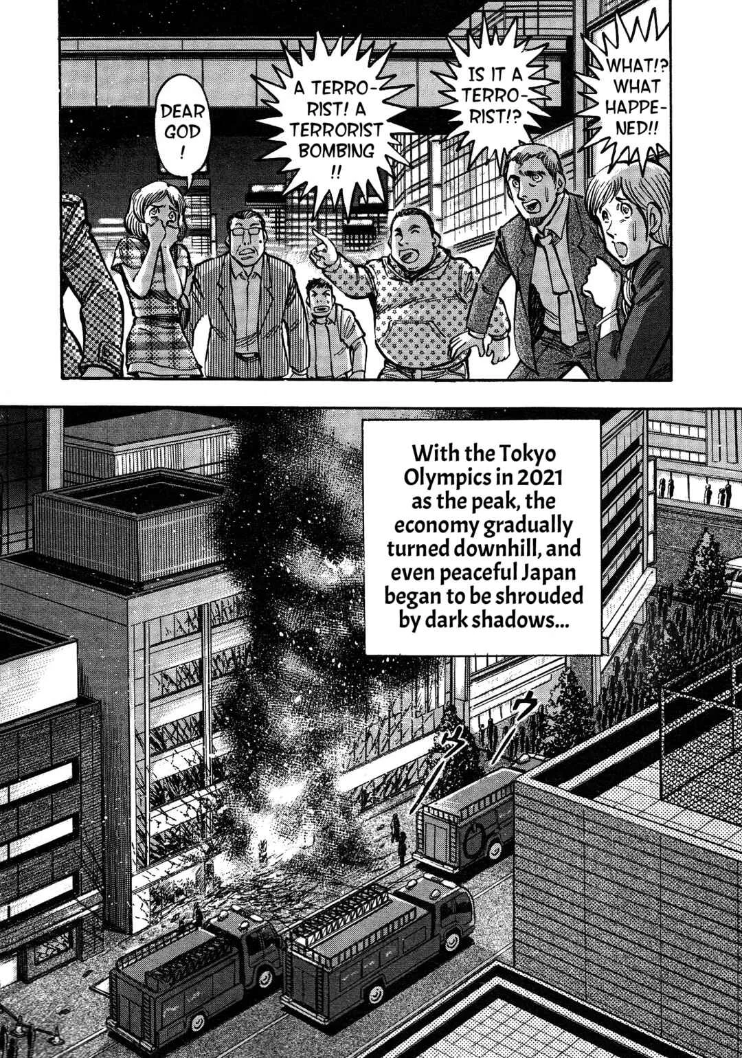 Cutie Honey 2023 Chapter 1: St. Chapel Academy - Page 7