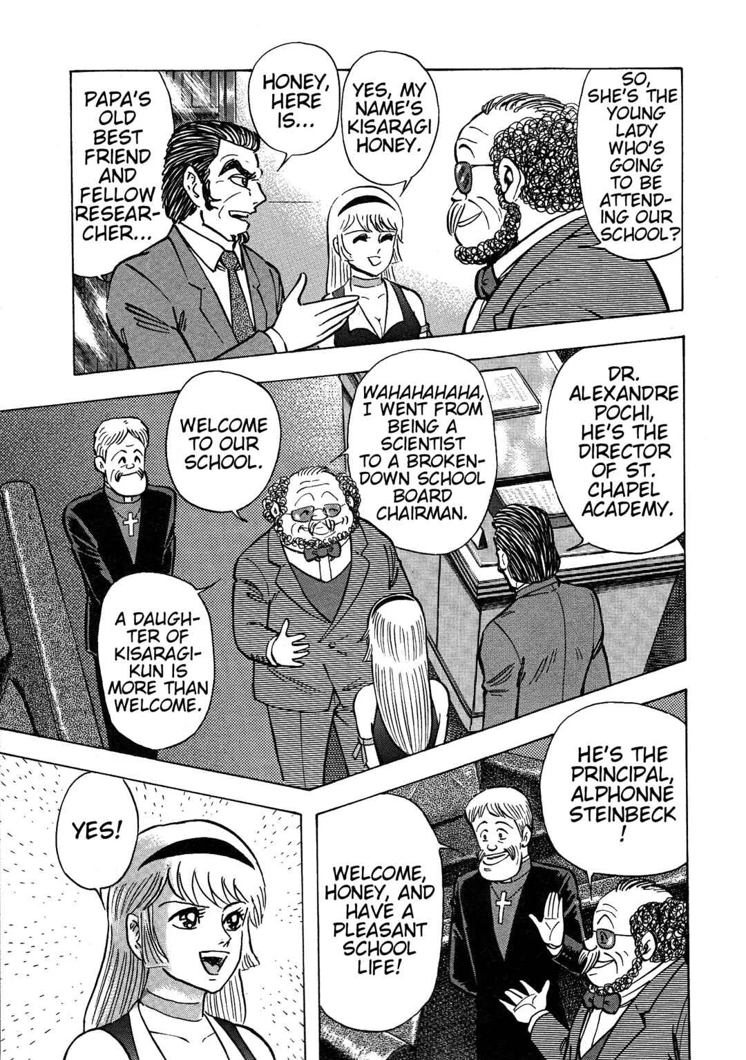 Cutie Honey 2023 Chapter 2: Devil of Hell - Page 12