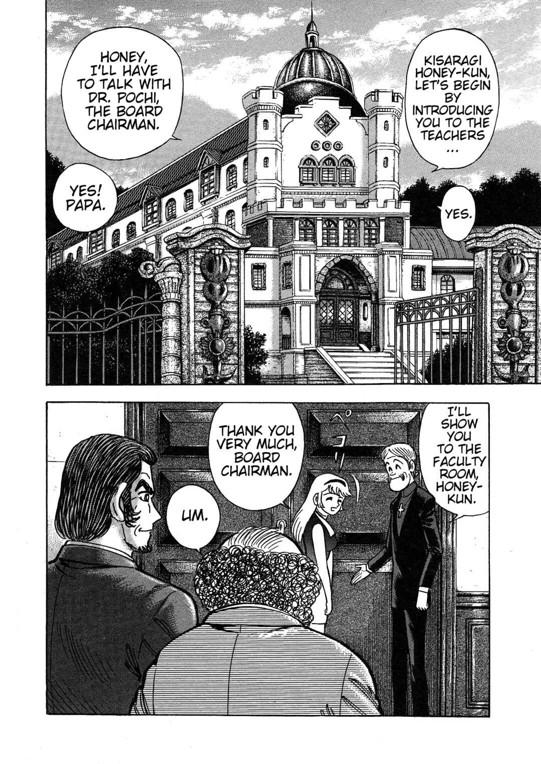 Cutie Honey 2023 Chapter 2: Devil of Hell - Page 13