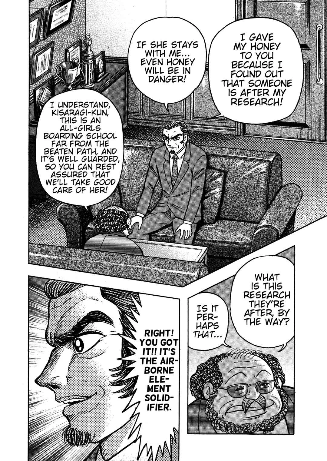Cutie Honey 2023 Chapter 2: Devil of Hell - Page 15