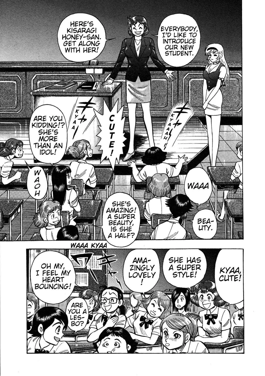 Cutie Honey 2023 Chapter 2: Devil of Hell - Page 20