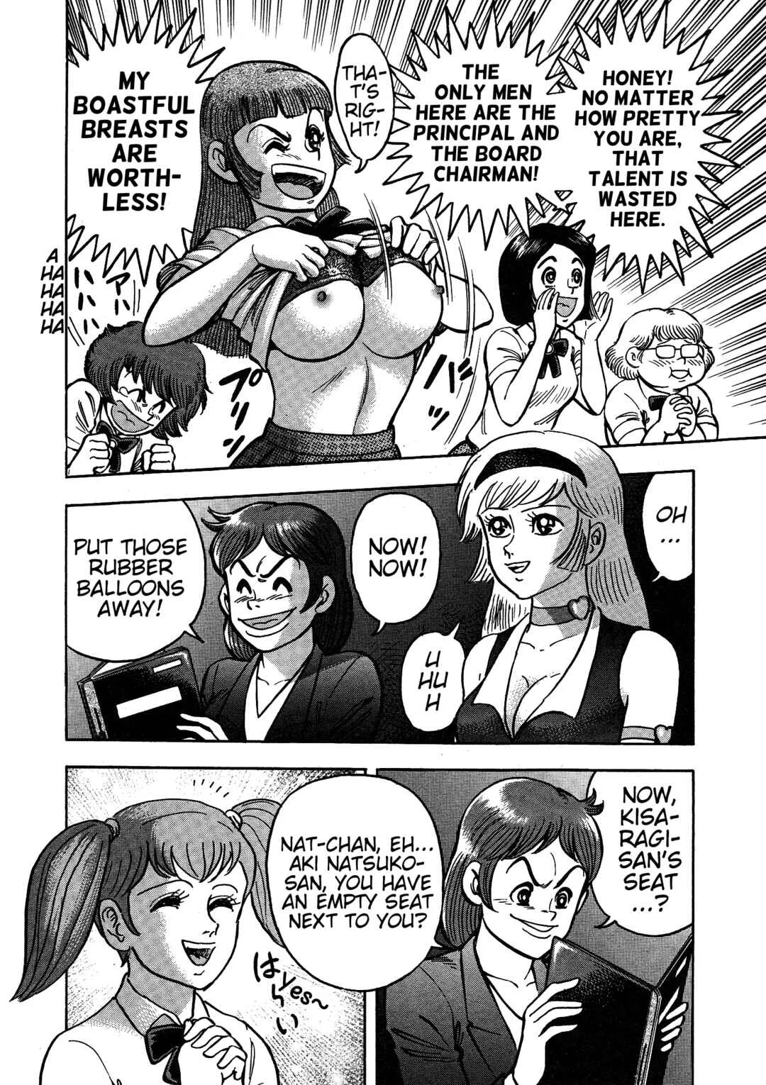 Cutie Honey 2023 Chapter 2: Devil of Hell - Page 21