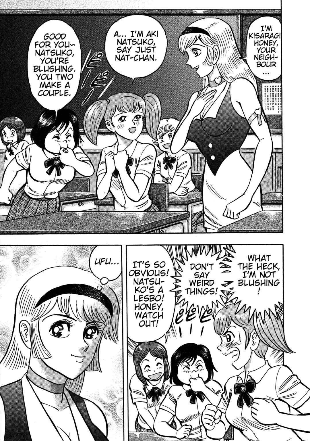 Cutie Honey 2023 Chapter 2: Devil of Hell - Page 22