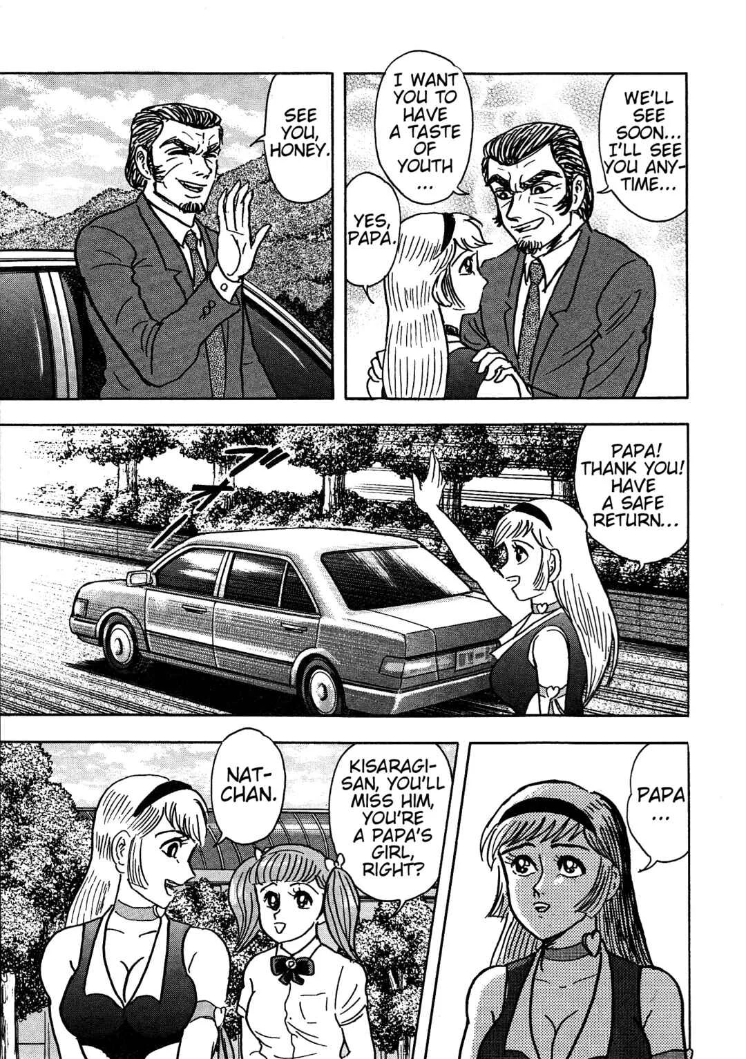 Cutie Honey 2023 Chapter 2: Devil of Hell - Page 24