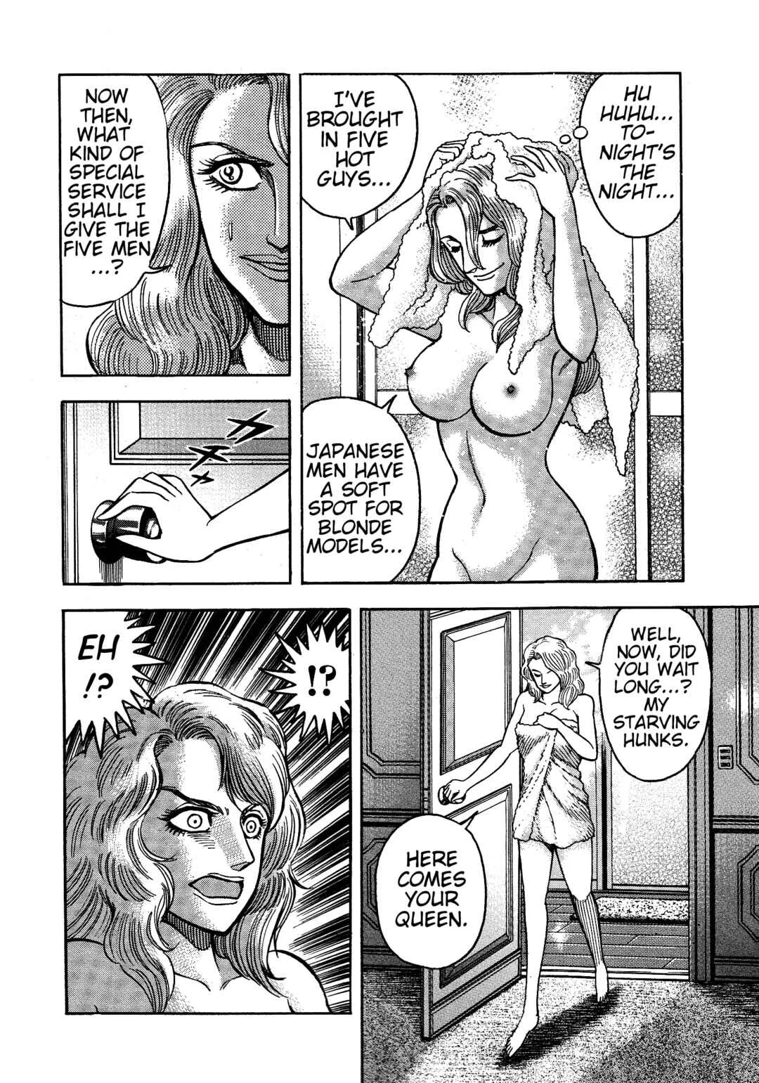 Cutie Honey 2023 Chapter 2: Devil of Hell - Page 29