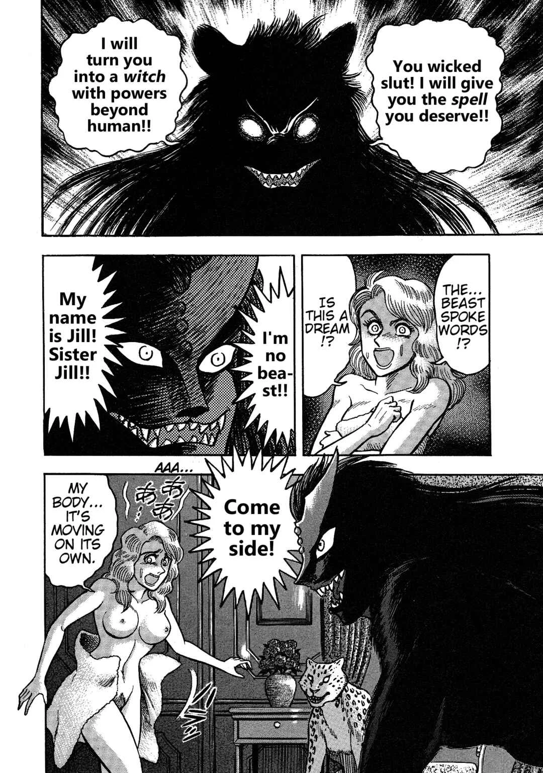 Cutie Honey 2023 Chapter 2: Devil of Hell - Page 31