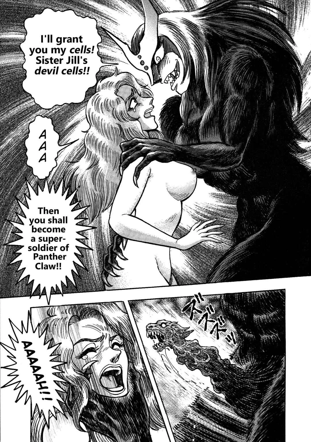 Cutie Honey 2023 Chapter 2: Devil of Hell - Page 32