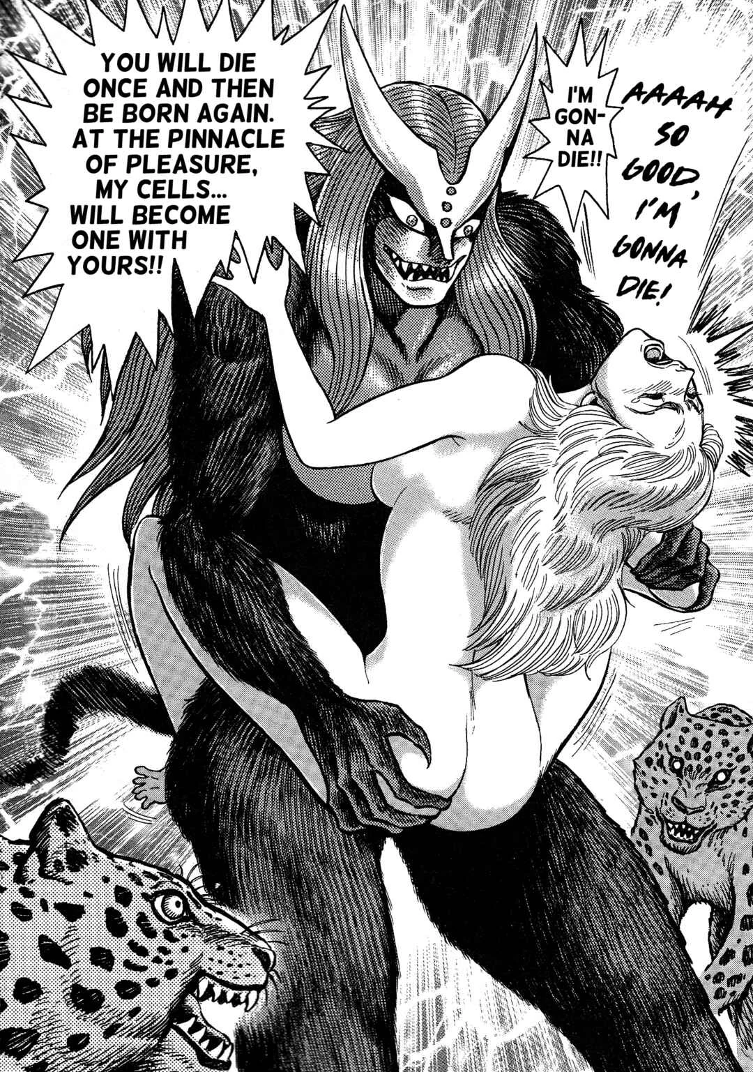 Cutie Honey 2023 Chapter 2: Devil of Hell - Page 33