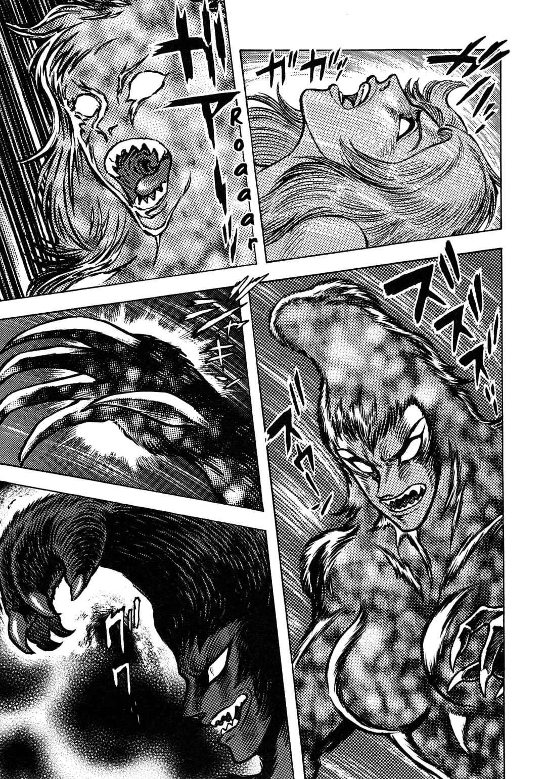 Cutie Honey 2023 Chapter 2: Devil of Hell - Page 38