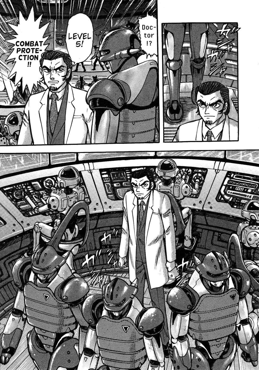 Cutie Honey 2023 Chapter 3: Attack of Panther Claw - Page 6