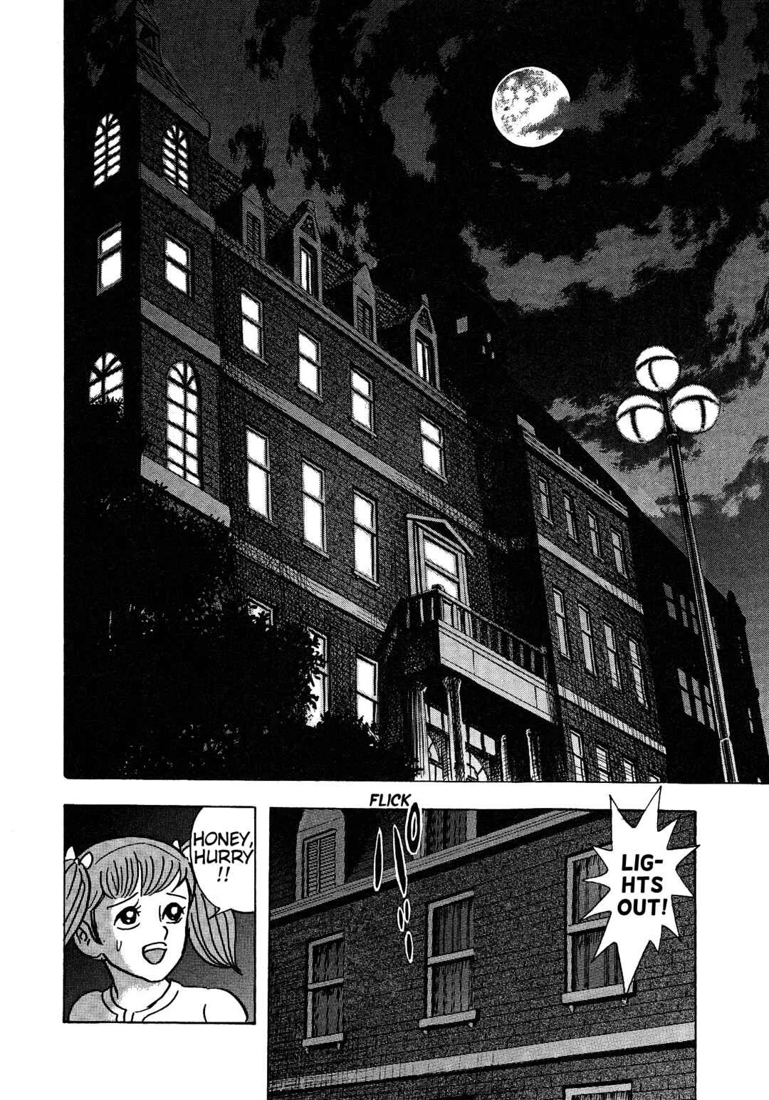 Cutie Honey 2023 Chapter 3: Attack of Panther Claw - Page 7