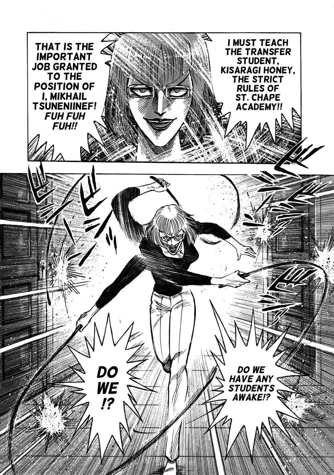 Cutie Honey 2023 Chapter 3: Attack of Panther Claw - Page 9