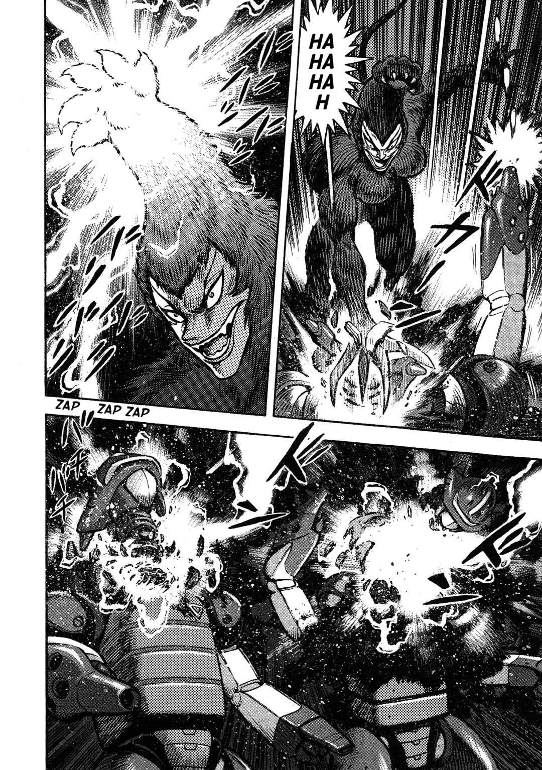 Cutie Honey 2023 Chapter 3: Attack of Panther Claw - Page 11